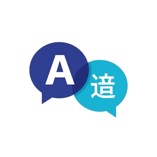 Translate Watu logo